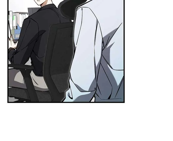 The Hunter Wants to Live Quietly Chapter 14 Online - página 7