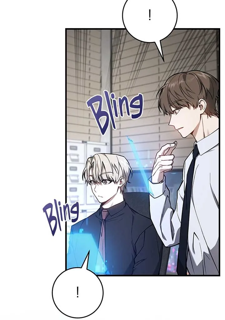 The Hunter Wants to Live Quietly Chapter 14 Online - página 29