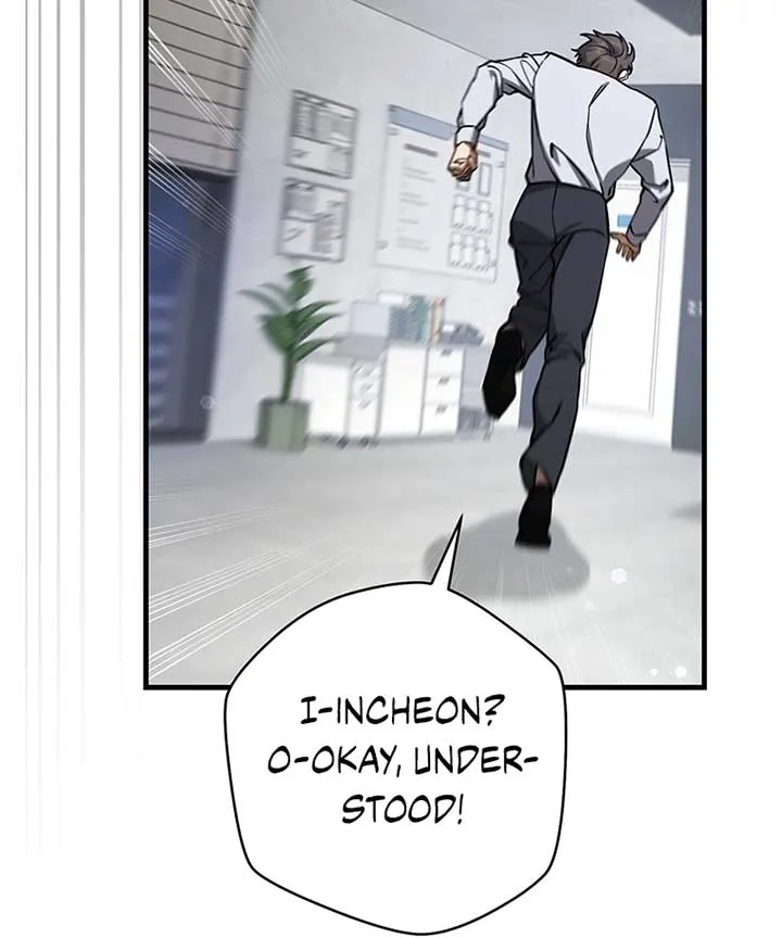 The Hunter Wants to Live Quietly Chapter 14 Online - página 45