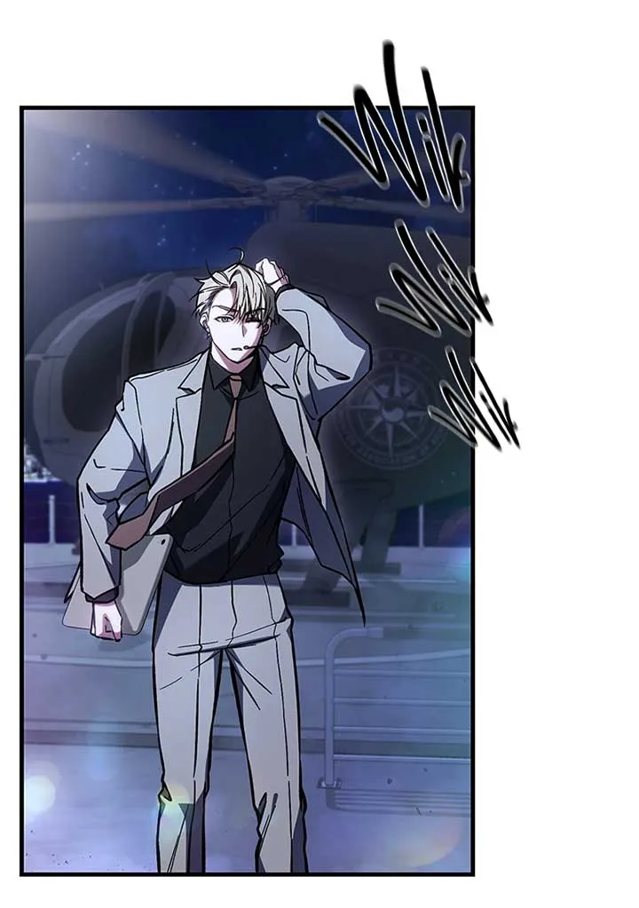 The Hunter Wants to Live Quietly Chapter 14 Online - página 58