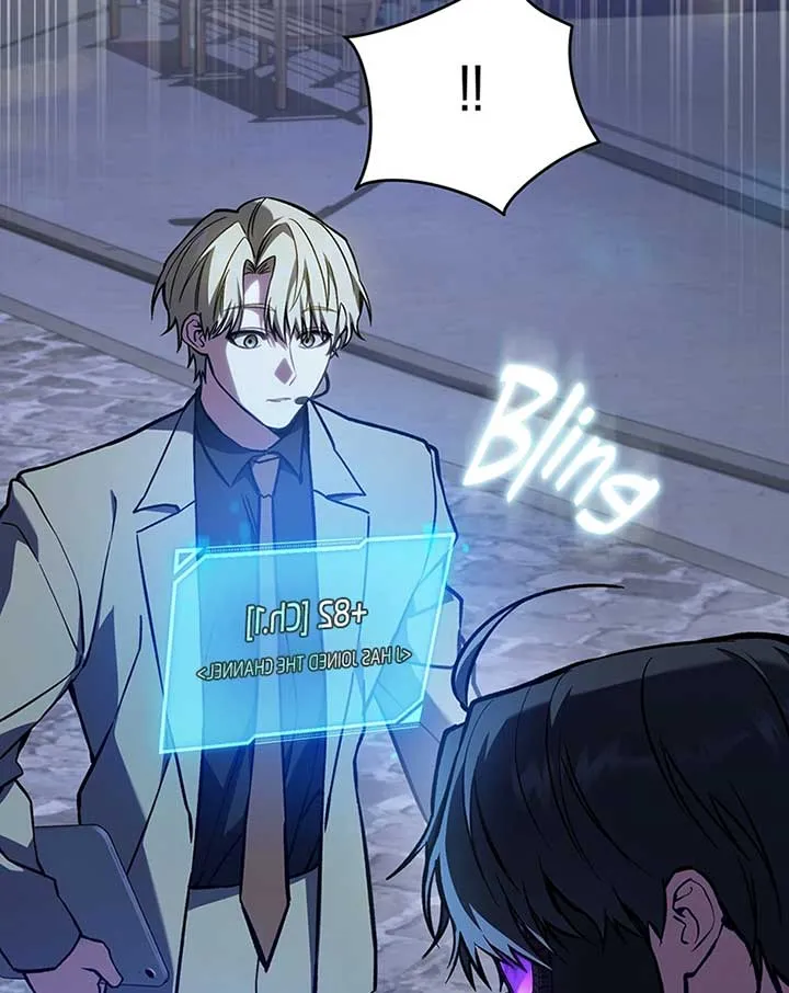 The Hunter Wants to Live Quietly Chapter 14 Online - página 78