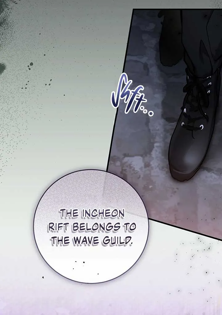 The Hunter Wants to Live Quietly Chapter 14 Online - página 84