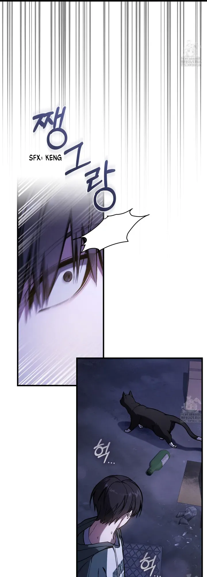The Hunter Wants to Live Quietly Chapter 15 Online - página 11