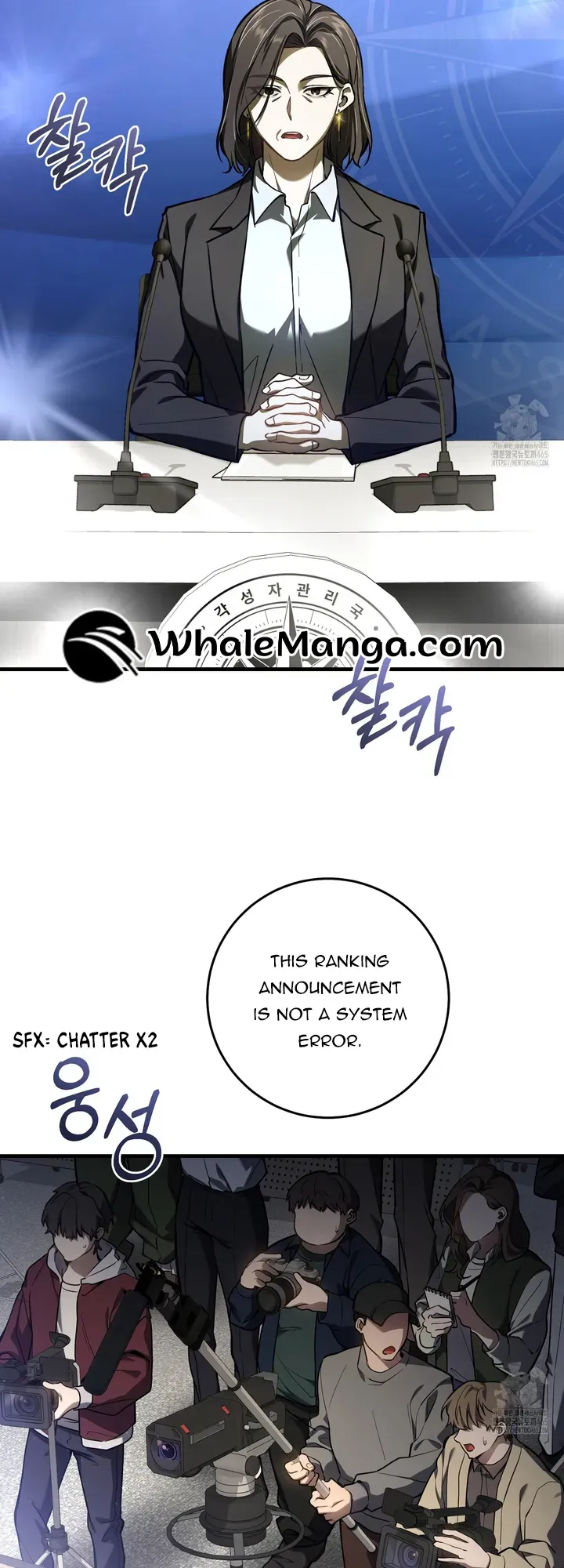 The Hunter Wants to Live Quietly Chapter 15 Online - página 17