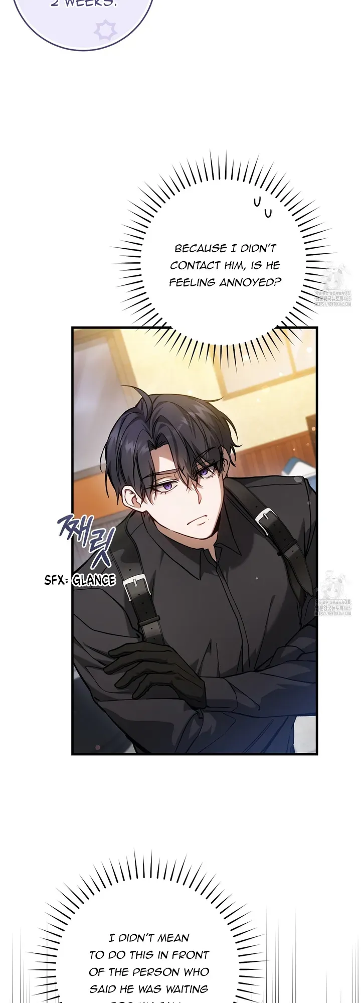 The Hunter Wants to Live Quietly Chapter 15 Online - página 33