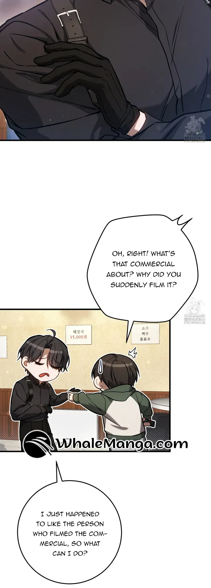 The Hunter Wants to Live Quietly Chapter 15 Online - página 40