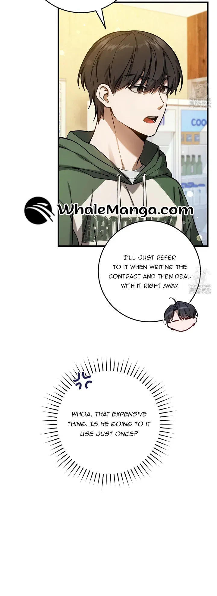 The Hunter Wants to Live Quietly Chapter 15 Online - página 45