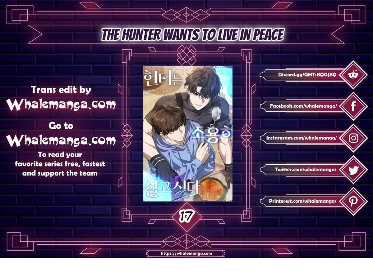 The Hunter Wants to Live Quietly Chapter 17 Online - página 1