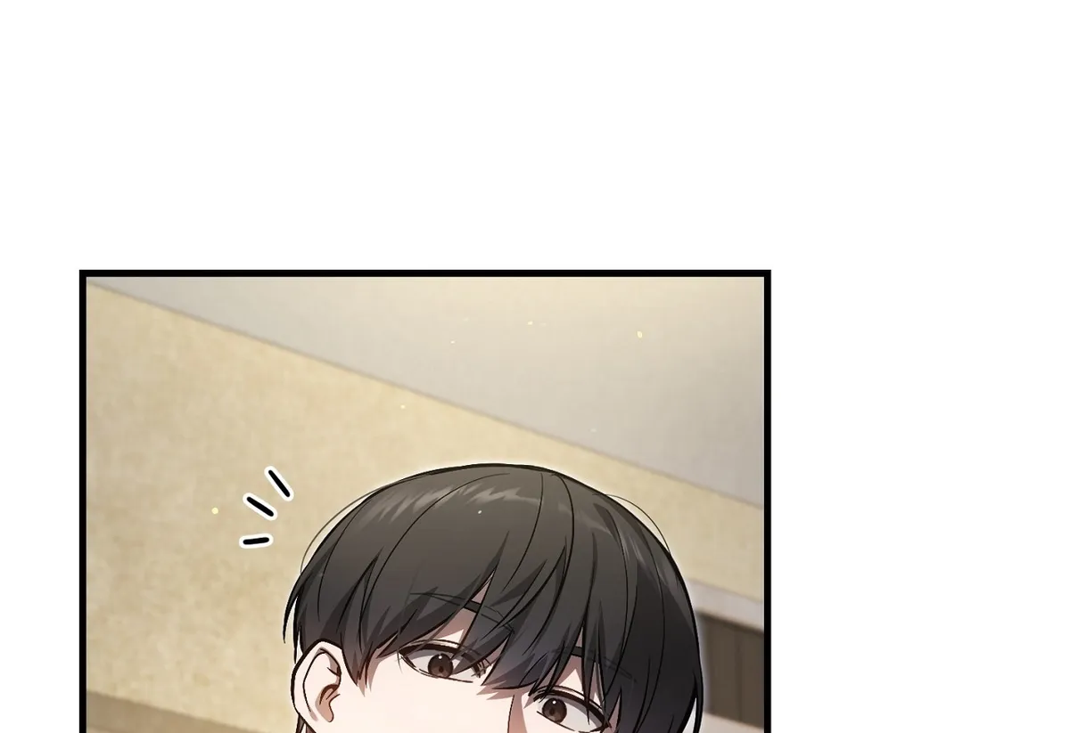 The Hunter Wants to Live Quietly Chapter 17 Online - página 92