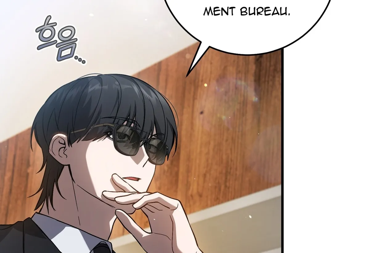 The Hunter Wants to Live Quietly Chapter 17 Online - página 104
