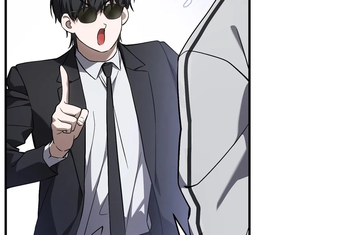 The Hunter Wants to Live Quietly Chapter 17 Online - página 113