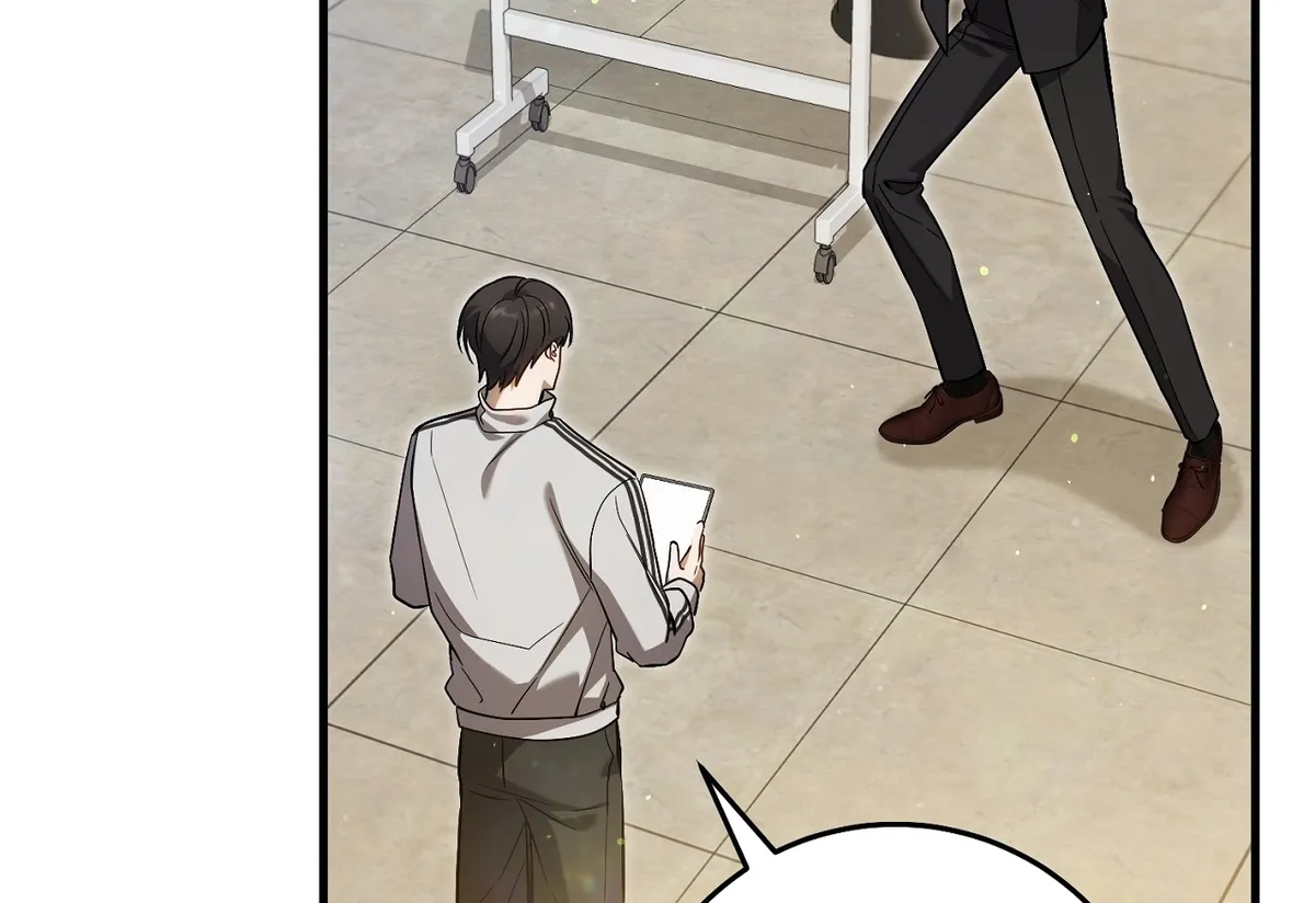 The Hunter Wants to Live Quietly Chapter 17 Online - página 133