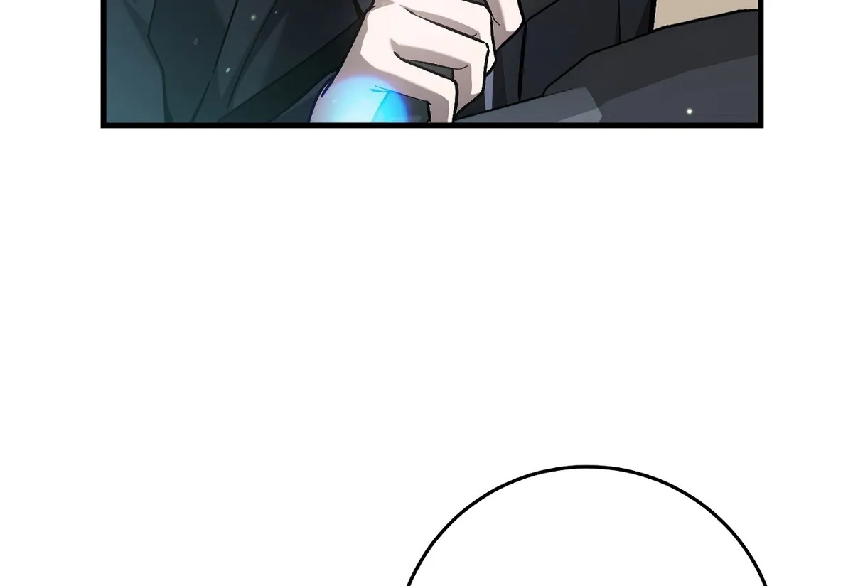 The Hunter Wants to Live Quietly Chapter 17 Online - página 205