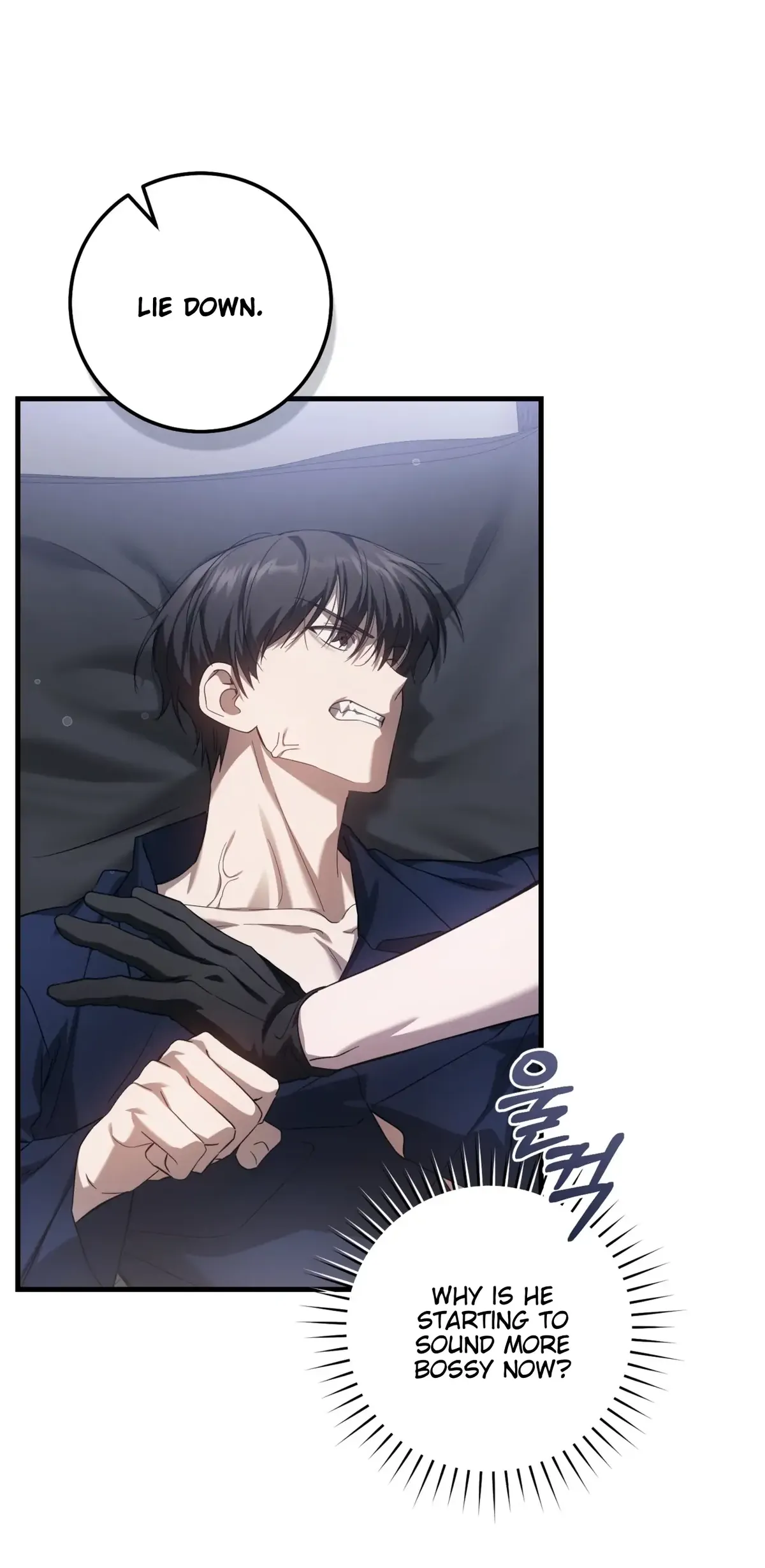 The Hunter Wants to Live Quietly Chapter 25 Online - página 32