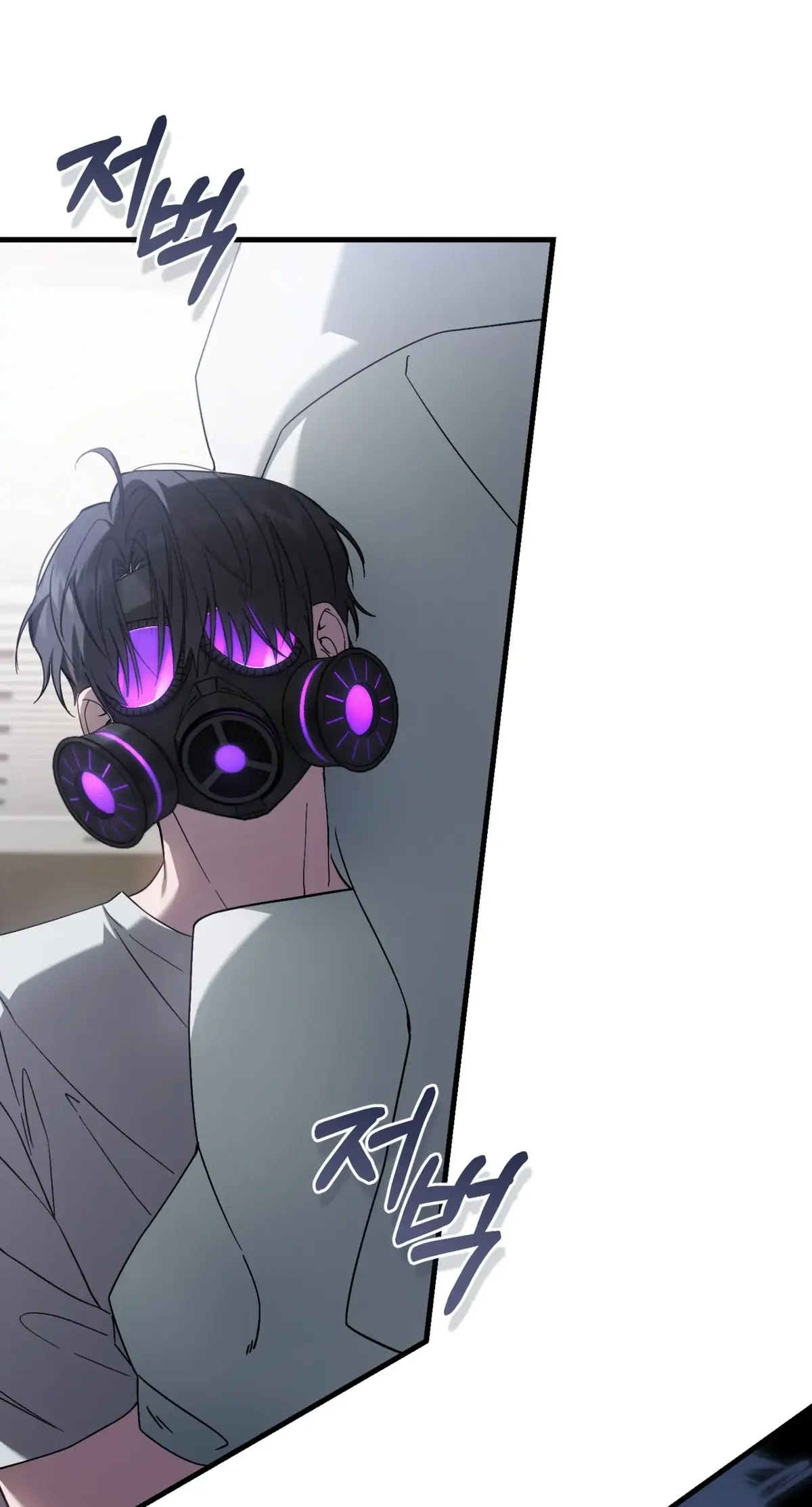 The Hunter Wants to Live Quietly Chapter 25 Online - página 46