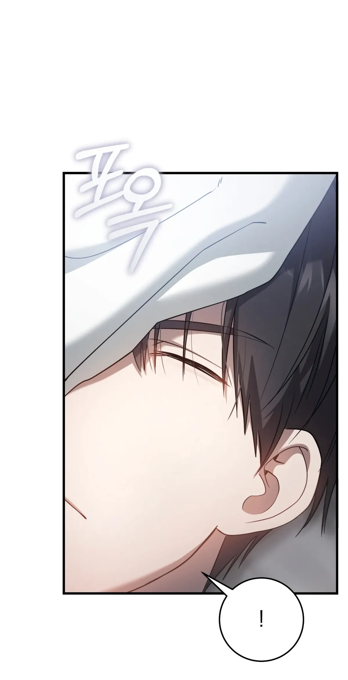 The Hunter Wants to Live Quietly Chapter 25 Online - página 56