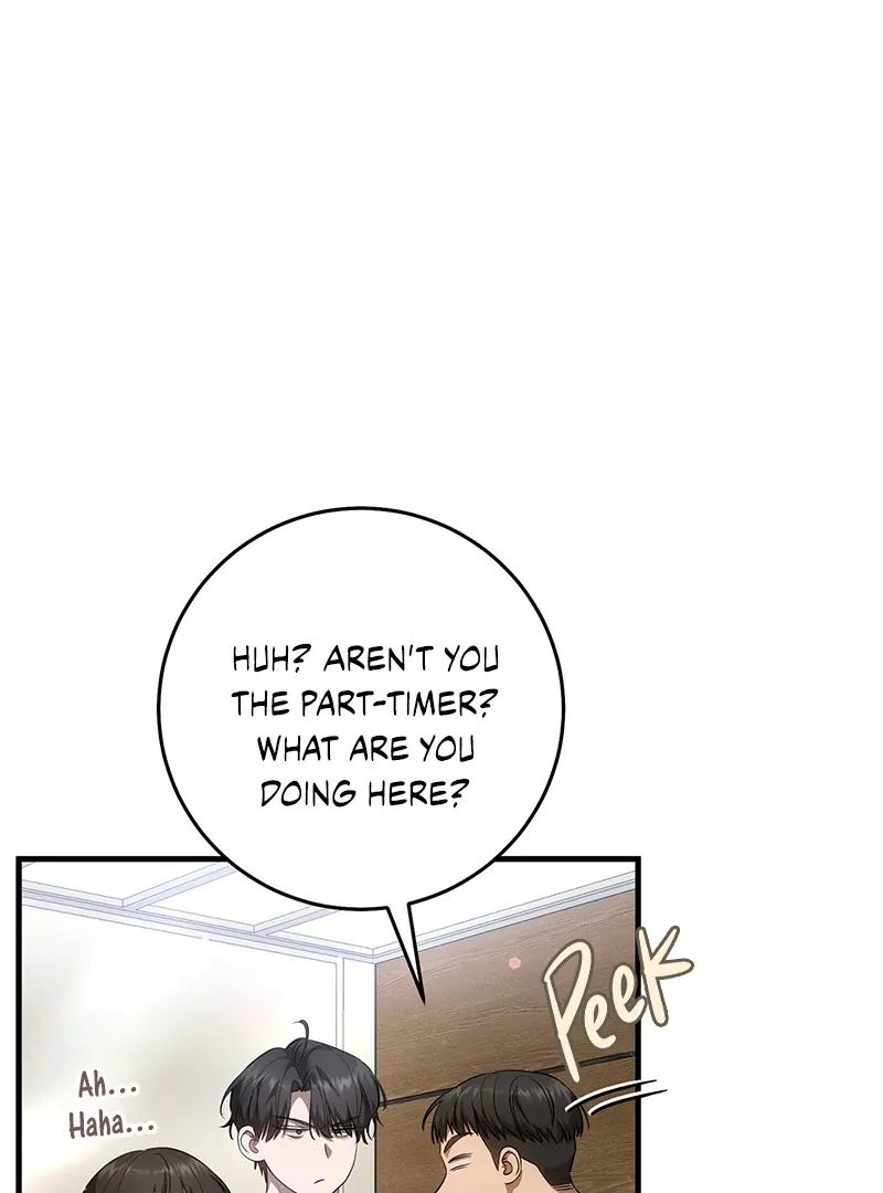 The Hunter Wants to Live Quietly Chapter 26 Online - página 33