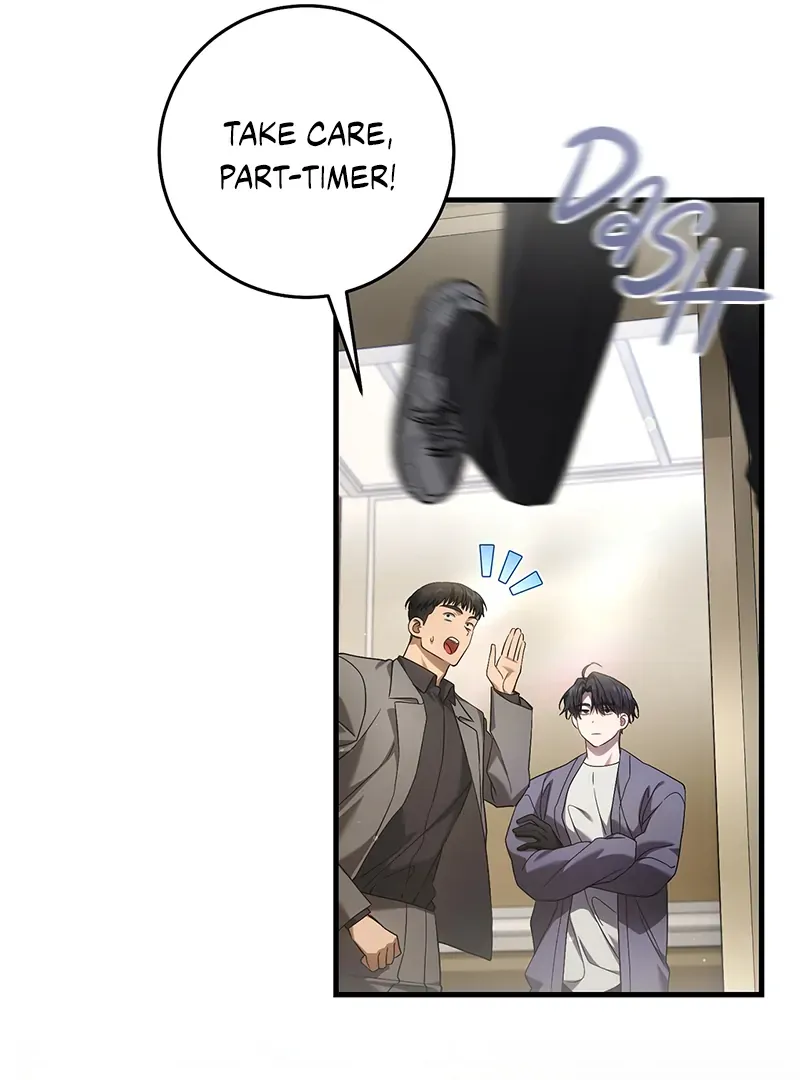 The Hunter Wants to Live Quietly Chapter 26 Online - página 56