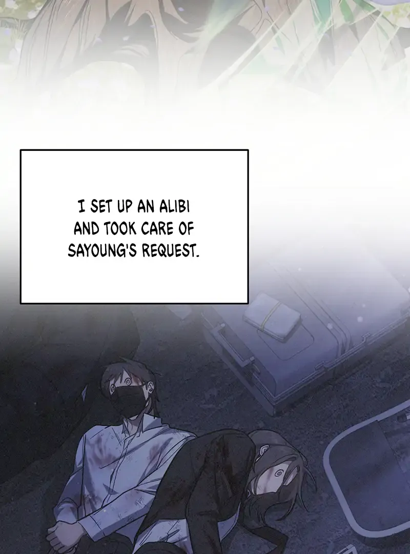 The Hunter Wants to Live Quietly Chapter 26 Online - página 68