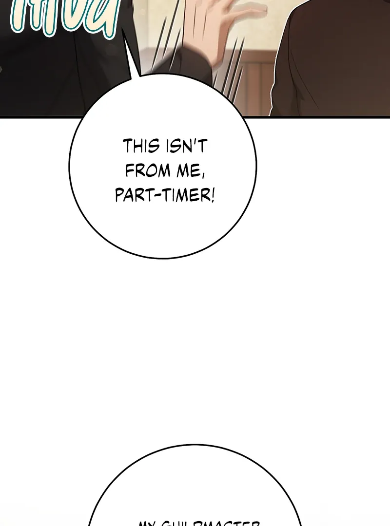 The Hunter Wants to Live Quietly Chapter 26 Online - página 103