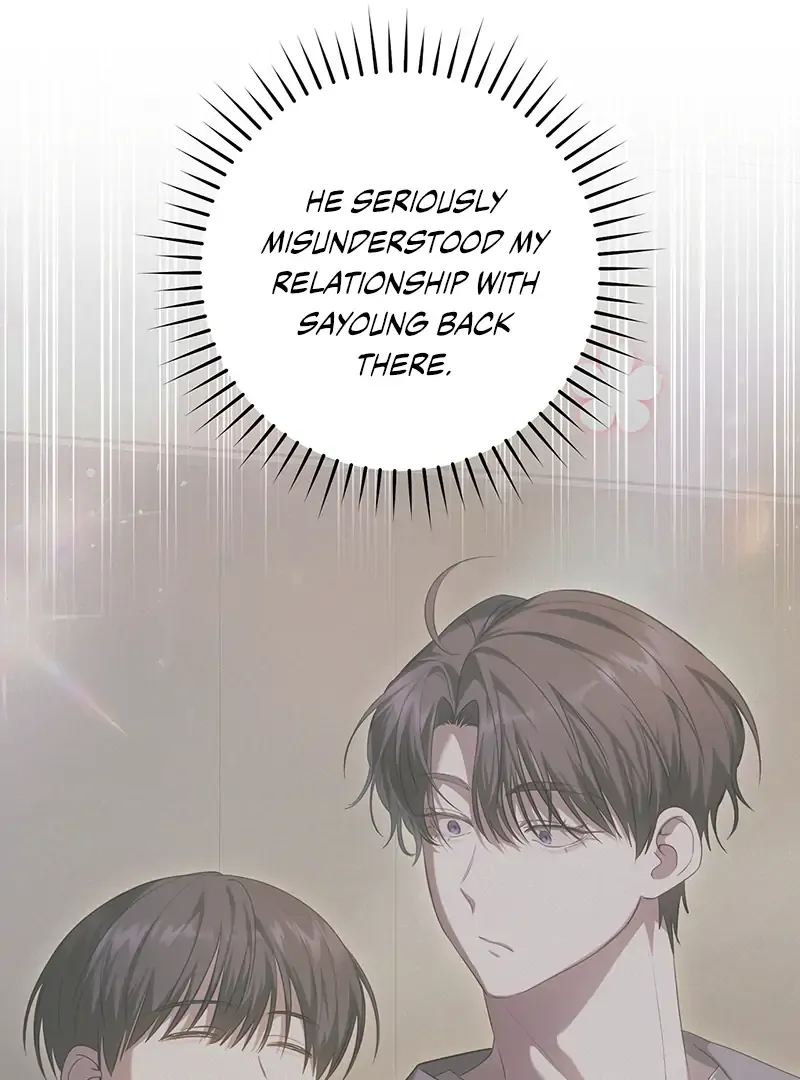 The Hunter Wants to Live Quietly Chapter 26 Online - página 107