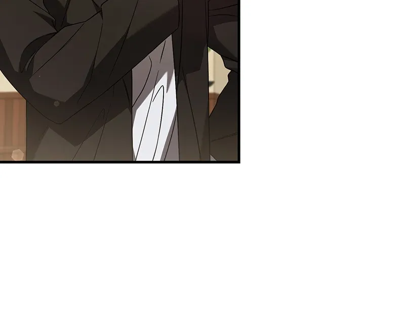 The Hunter Wants to Live Quietly Chapter 26 Online - página 112