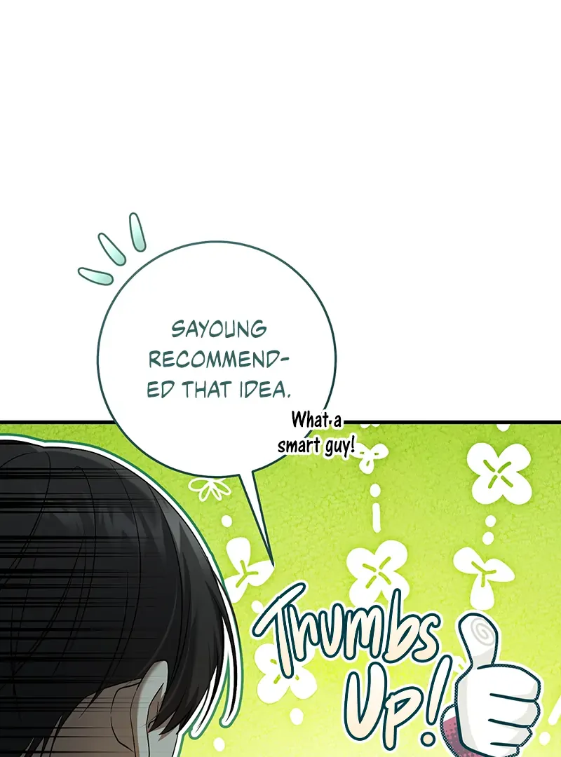 The Hunter Wants to Live Quietly Chapter 26 Online - página 119