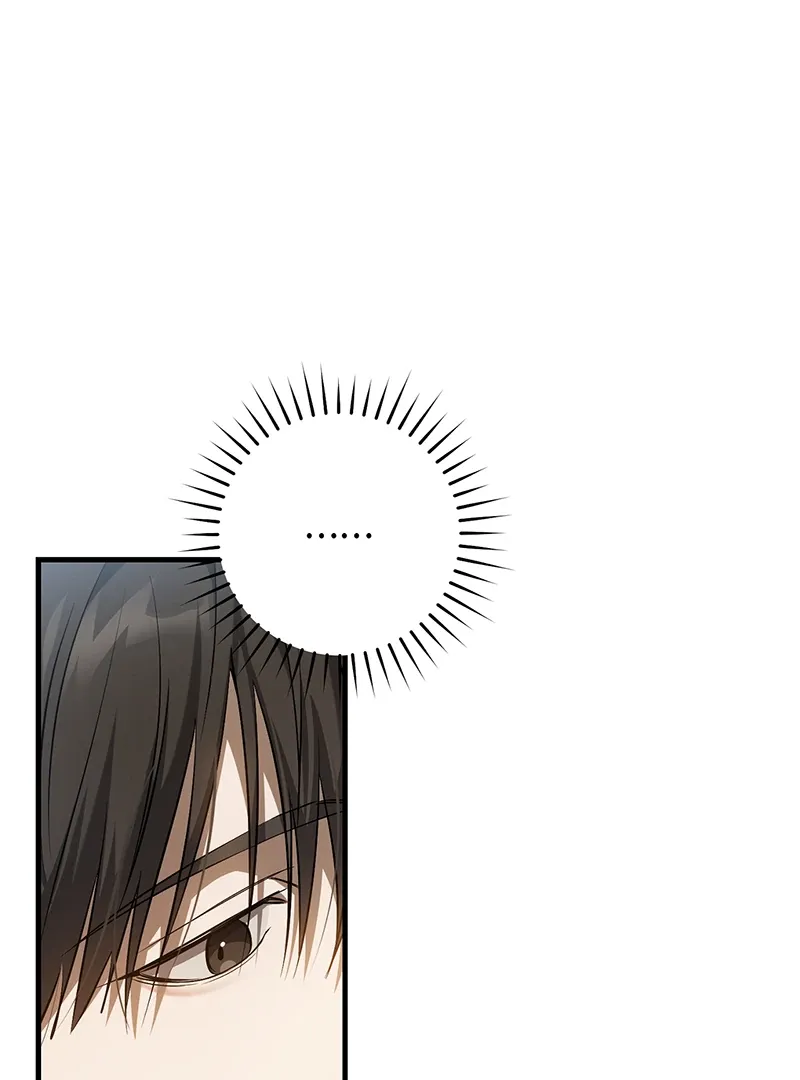 The Hunter Wants to Live Quietly Chapter 26 Online - página 121