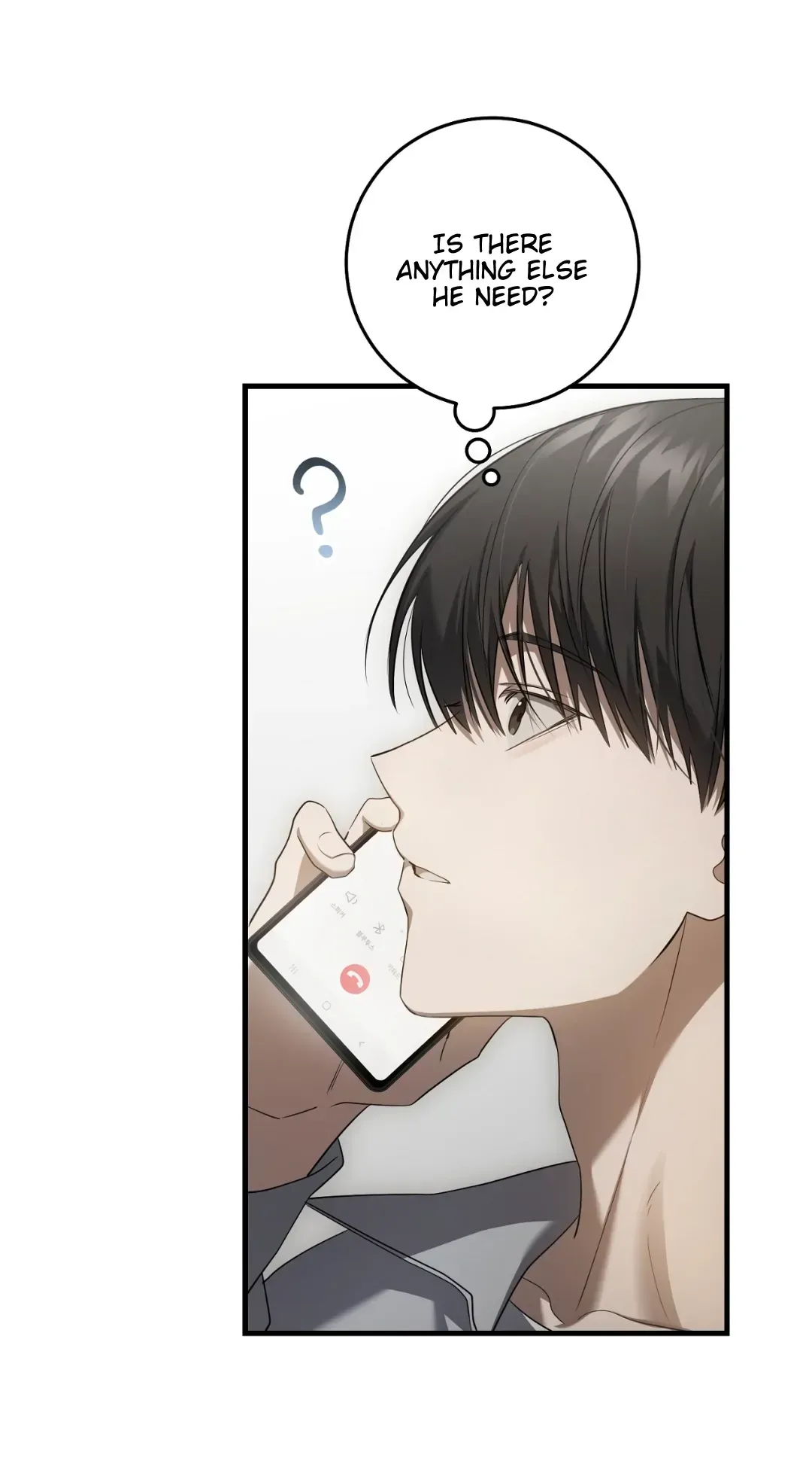 The Hunter Wants to Live Quietly Chapter 27 Online - página 31