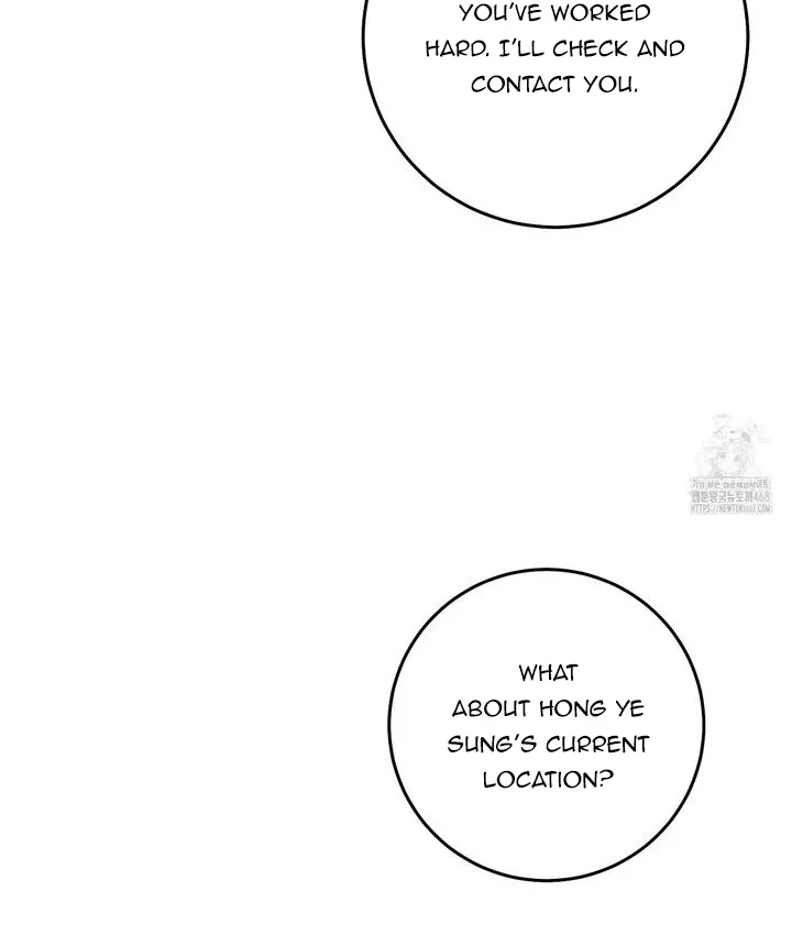 The Hunter Wants to Live Quietly Chapter 29 Online - página 12