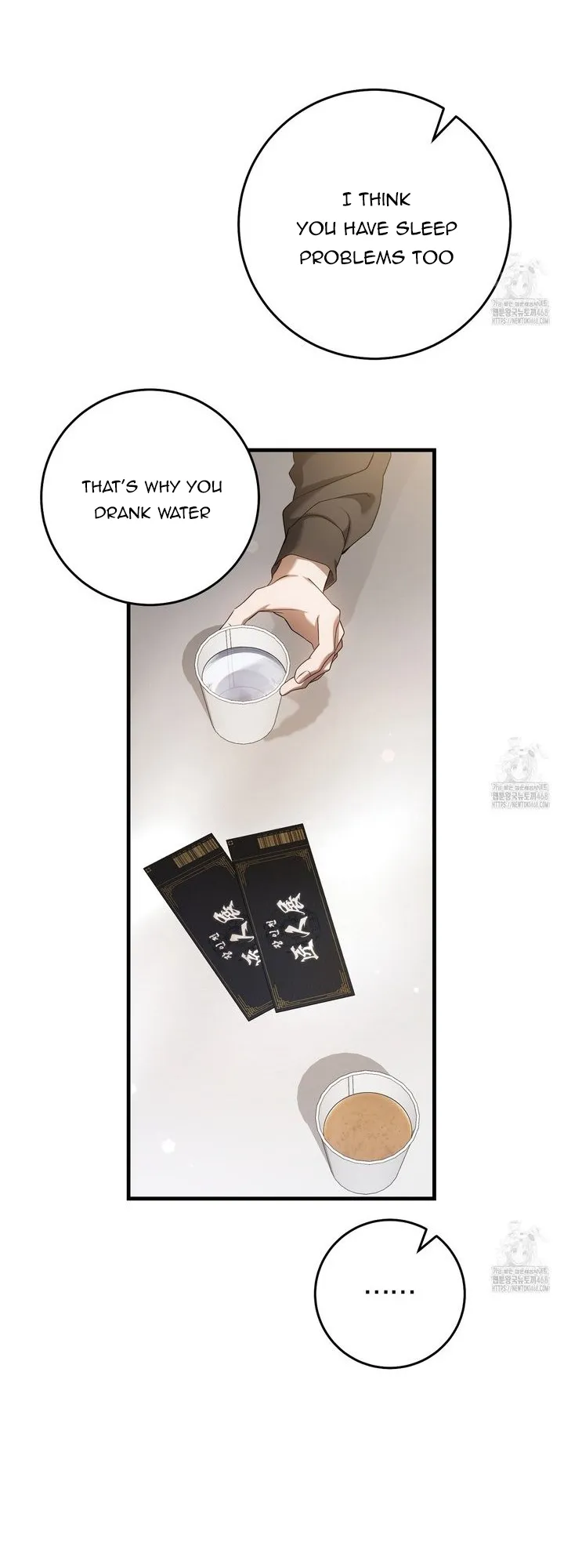 The Hunter Wants to Live Quietly Chapter 29 Online - página 52