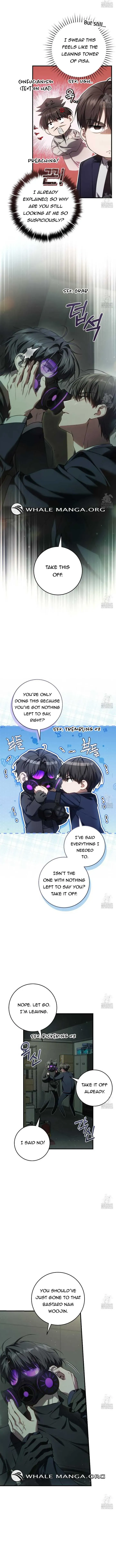 The Hunter Wants to Live Quietly Chapter 32 Online - página 5