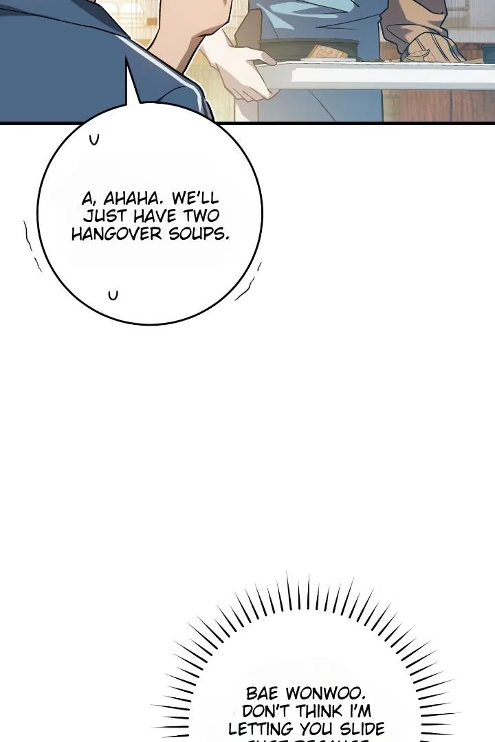The Hunter Wants to Live Quietly Chapter 8 Online - página 42