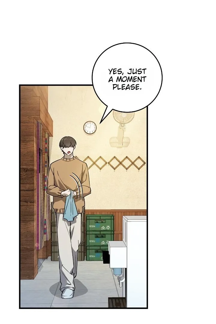 The Hunter Wants to Live Quietly Chapter 8 Online - página 77