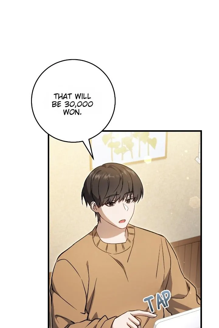 The Hunter Wants to Live Quietly Chapter 8 Online - página 78
