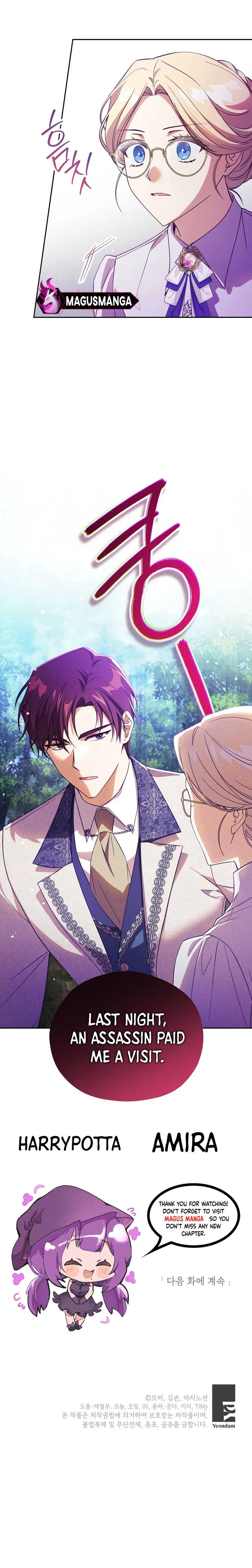 The Immoral Ducal Family Needs to Learn Family Values Chapter 7 Online - página 8