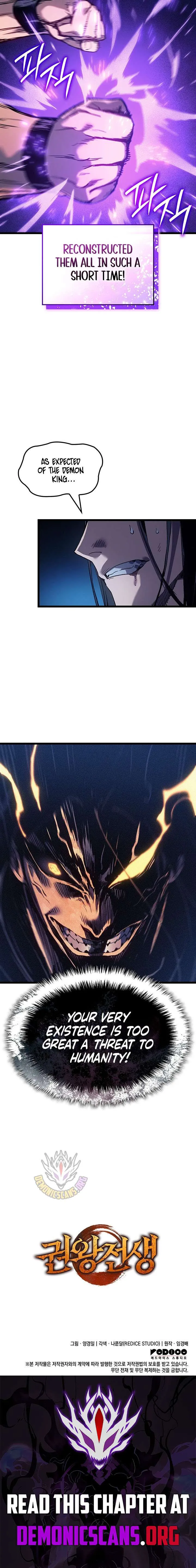 The Indomitable Martial King Chapter 103 Online - página 15