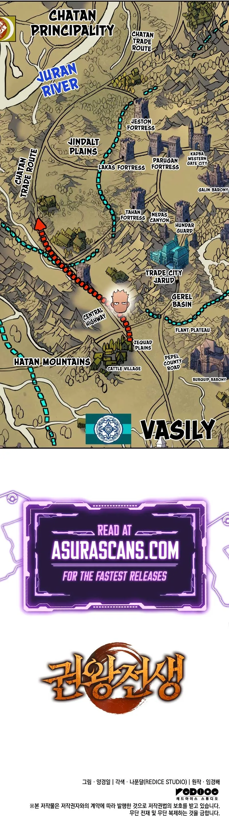 The Indomitable Martial King Chapter 11 Online - página 16