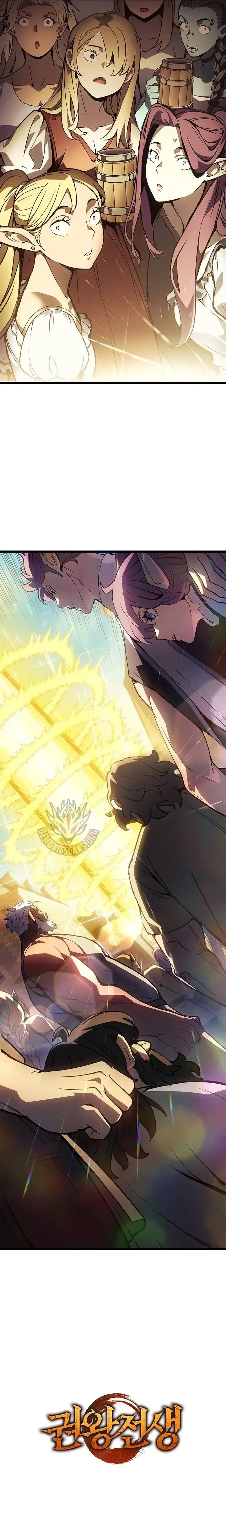 The Indomitable Martial King Chapter 136 Online - página 18