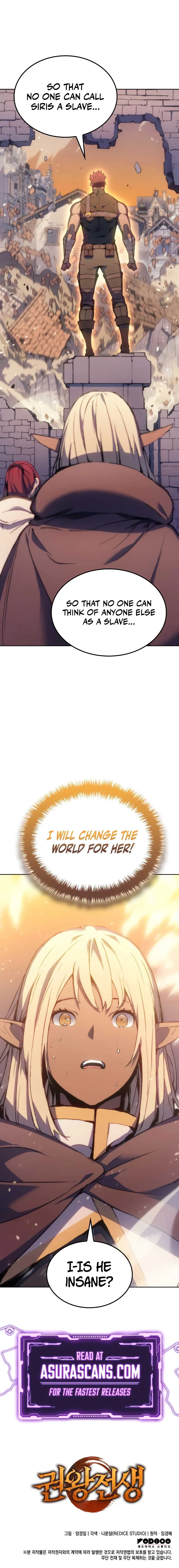 The Indomitable Martial King Chapter 17 Online - página 17