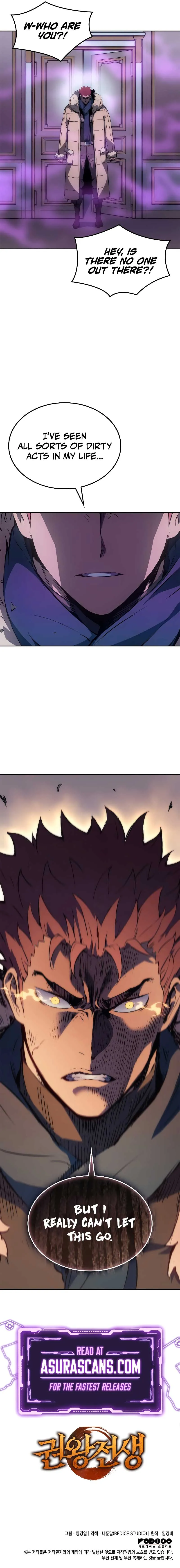 The Indomitable Martial King Chapter 18 Online - página 12