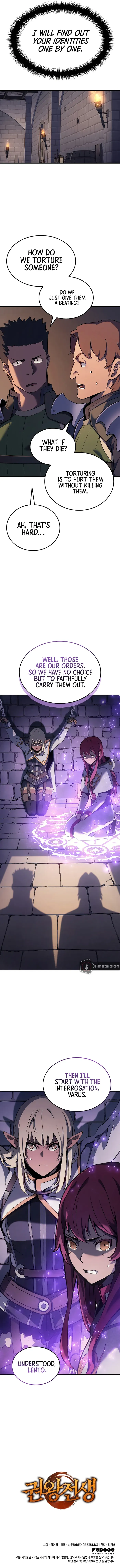 The Indomitable Martial King Chapter 25 Online - página 13