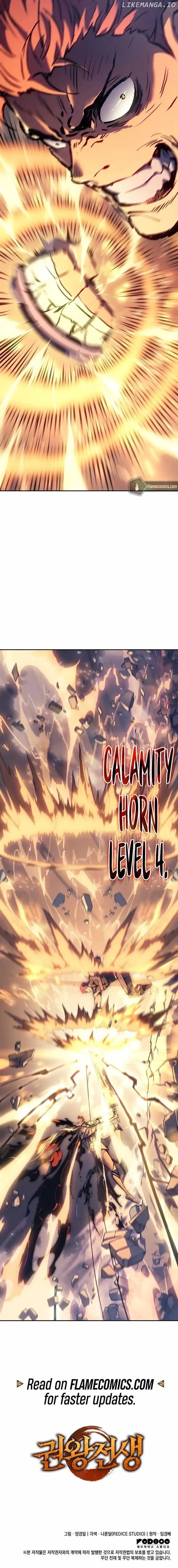 The Indomitable Martial King Chapter 28 Online - página 14