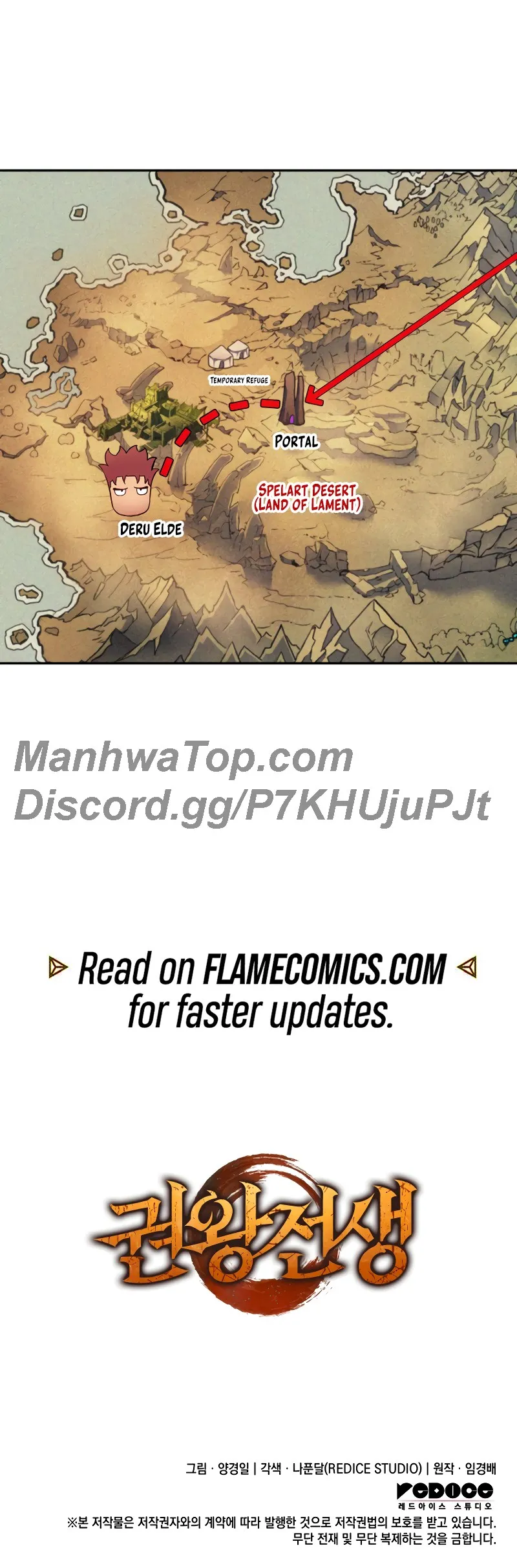 The Indomitable Martial King Chapter 37 Online - página 12