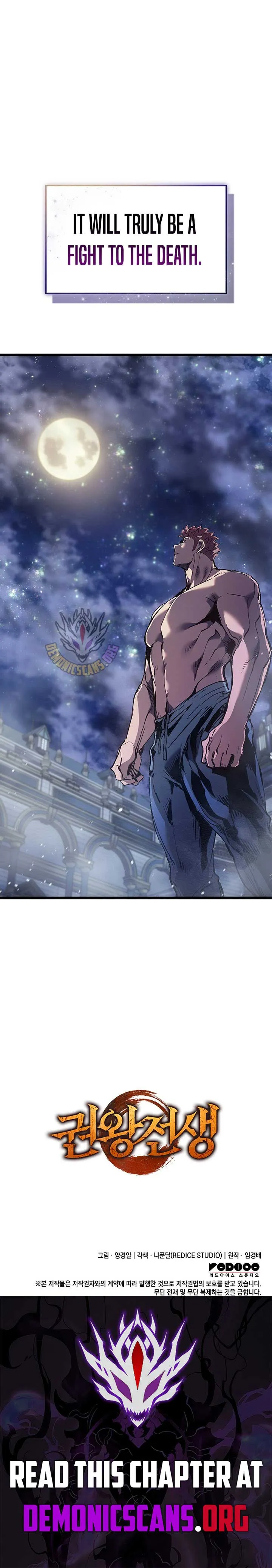 The Indomitable Martial King Chapter 90 Online - página 14