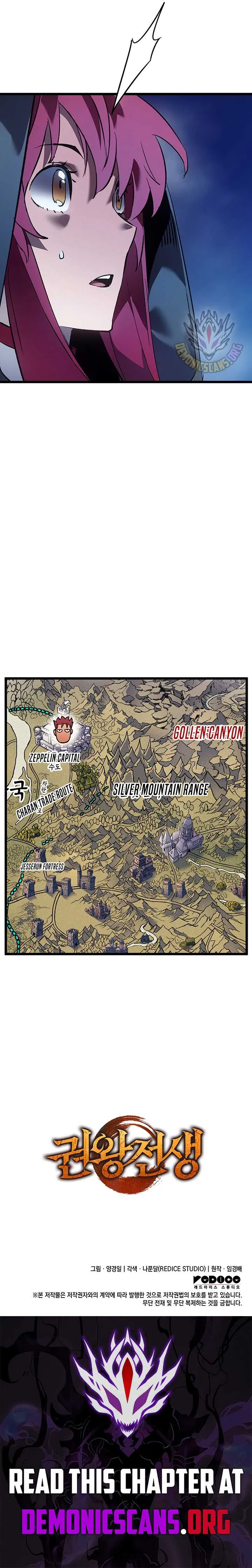 The Indomitable Martial King Chapter 92 Online - página 14