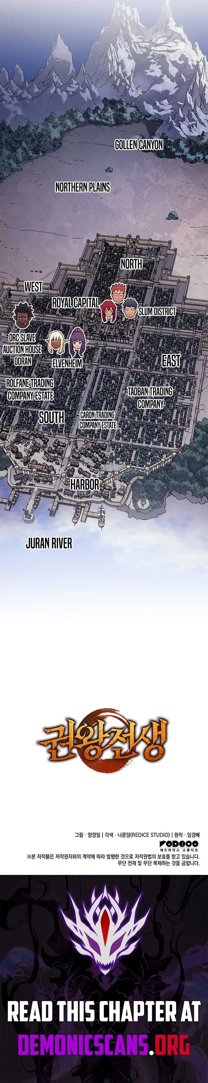 The Indomitable Martial King Chapter 93 Online - página 15