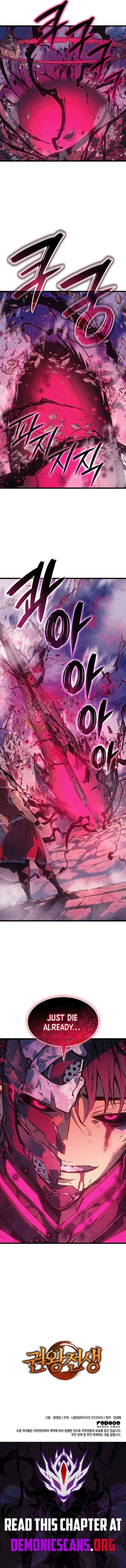 The Indomitable Martial King Chapter 98 Online - página 18