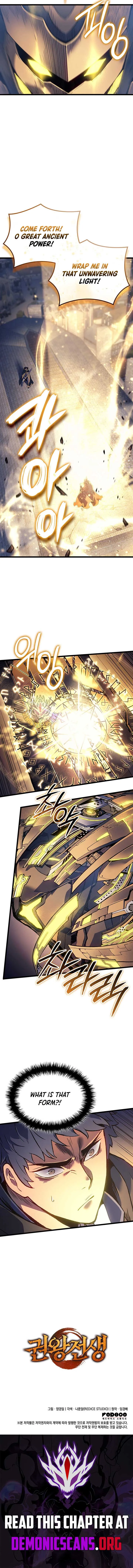 The Indomitable Martial King Chapter 99 Online - página 15