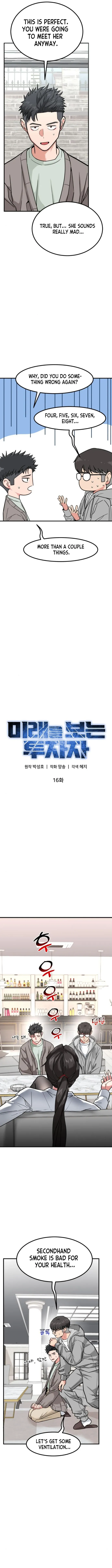 The Investor Who Sees the Future Chapter 16 Online - página 8